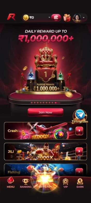 Rokda7 Game